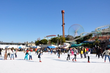 ひらかたパークでスケートと雪あそびをまとめて楽しめる！ 「ウインターカーニバル」12月19日（土）オープン