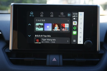 抜き差し・認識待ちで運転前の段取りが乱れる——コイン型「GETPAIRR Mini 2.0」がCarPlay／Android Autoをワイヤレス化、破格の実質2,999円で毎日の運転導線を更新