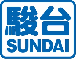駿台国際教育センター エディクム