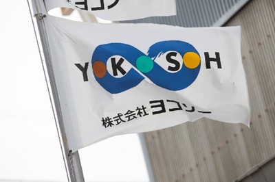 株式会社ヨコソーについて