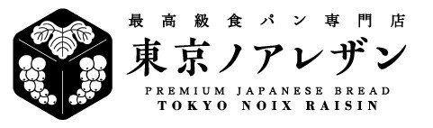 東京ノアレザン