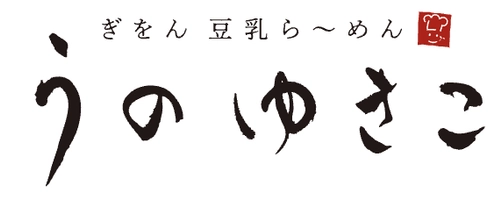 株式会社プラントベースドフード