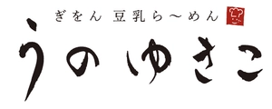 株式会社プラントベースドフード