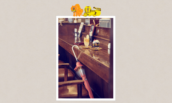 アデリアレトロ X エスタ長傘