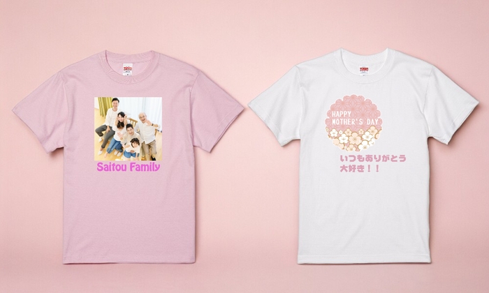 Tシャツのカラーは20色！他にもロンT、パーカー、バケットハット等種類豊富！