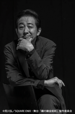 客員教授 辰巳 琢郎氏