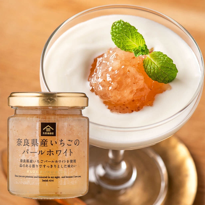 奈良県産いちごのパールホワイト:754 円(税込)