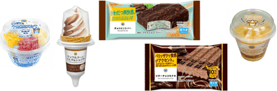 ミニストップオリジナルアイス新商品5品商品画像(画像はイメージです。)