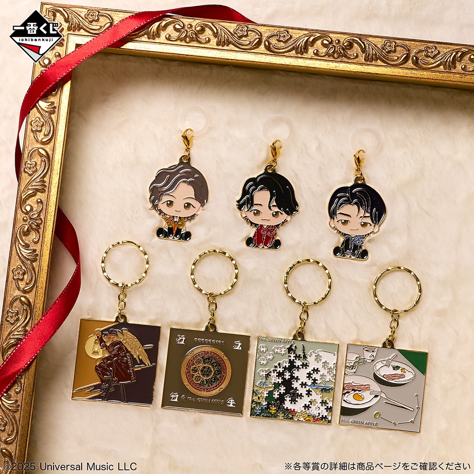 F賞:メタルチャーム(イメージ)