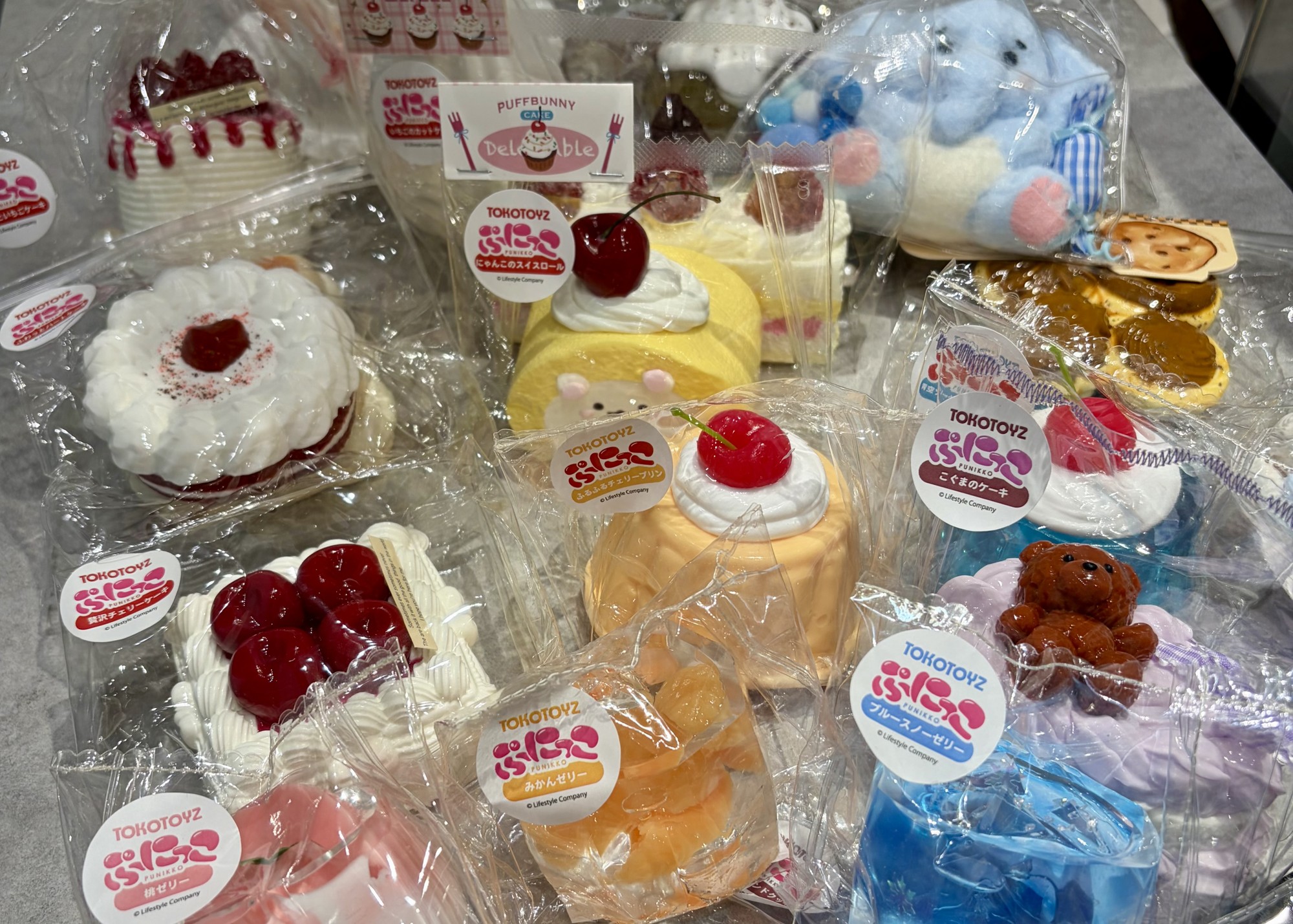 TOKOTOYZのスクイーズブランド「ぷにっこ」全18種が新登場。5月29日(金)より専門店・TikTok Shopにて先行販売スタート。