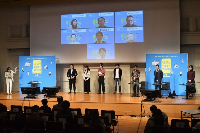 「ひきこもりVOICE STATIONフェス」 昨年度の様子