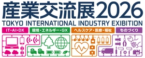 東京都 産業労働局