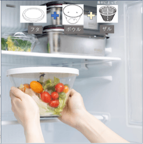 洗った食材や余った料理は蓋をしてサッと仕舞えます。