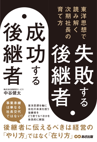 書影