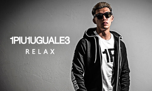 1PIU1UGUALE3 RELAX(ウノピゥウノウグァーレトレリラックス)とは