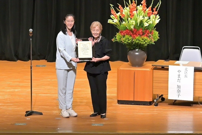 北区立芥川龍之介記念館名誉館長就任式の様子