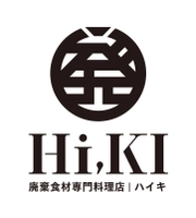 フードロス専門料理店Hi.KI(ハイキ)