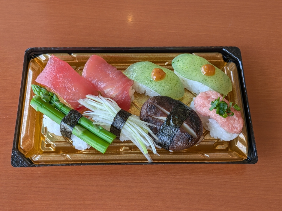 群馬の野菜とこんにゃくと鮪の握り寿し