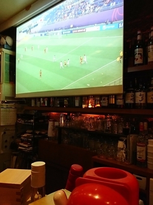 【東京】新宿三丁目スタジアム bona punch
