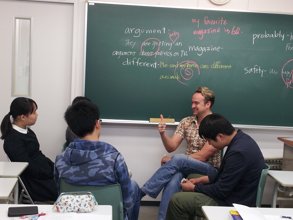 授業は全て英語で実施