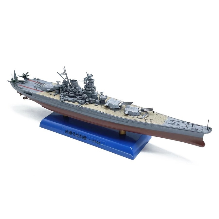 戦艦武蔵 1/1000 スケール