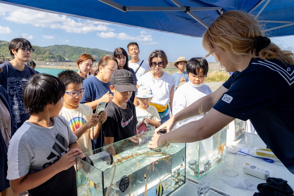 鈴木香里武といっしょに集めヨウギョ！