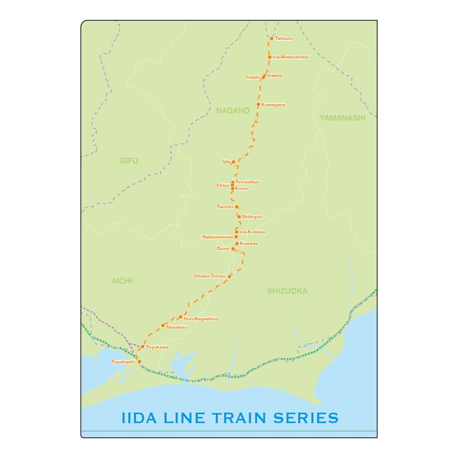 飯田線 クリアファイル　裏