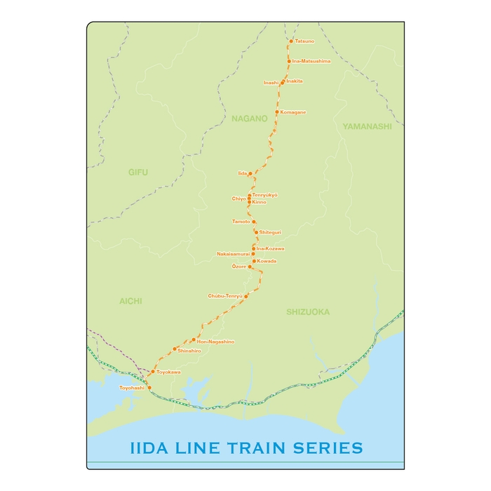 飯田線 クリアファイル 裏
