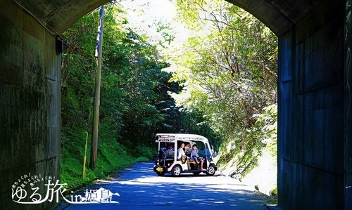 大分県姫島の新しい観光スタイル「ゆる旅in姫島」が 応募者多数につき8月12日まで追加募集を開始　 ～9月8日からツアーを実施！～
