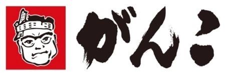奈良・豊澤酒造の大吟醸と、あおさのりの旨味を感じる がんこオリジナル「大吟醸おさかなポン酢」が6月3日に新発売！