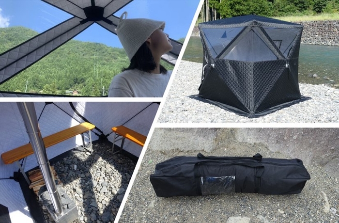 パノラマビューを楽しみながらのサウナ/大人4人でゆったりのスペース/持ち運びやすい10kg以下