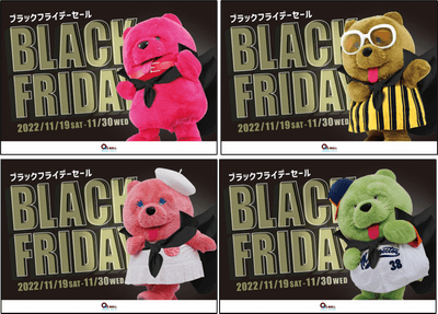 メインビジュアル