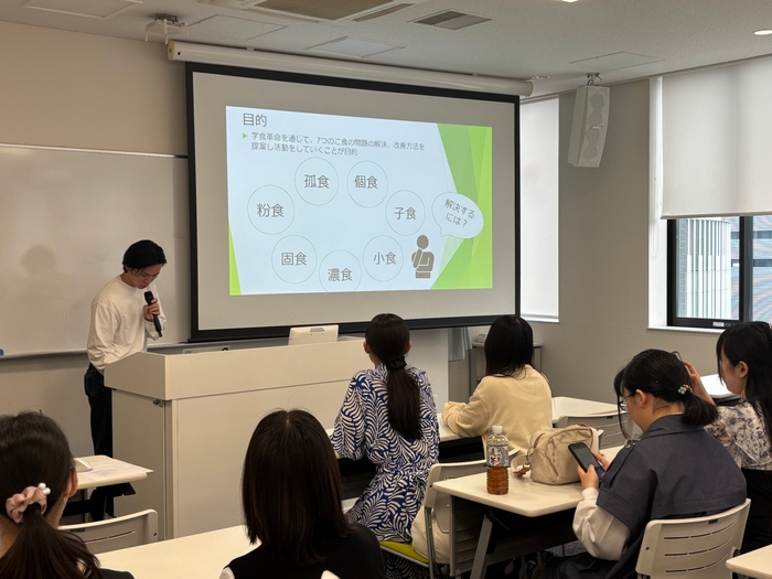 各グループからの状況報告発表の様子①