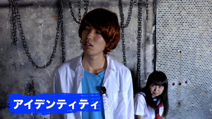 【名演賞】アイデンティティ/Mr.Party(北高校番長役 KEI)