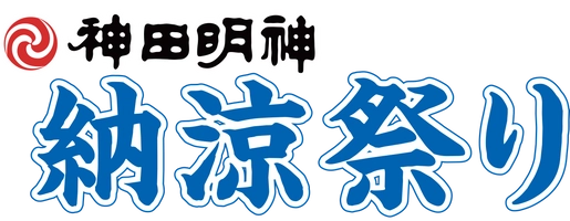 エクスアーツジャパン株式会社