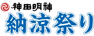 エクスアーツジャパン株式会社