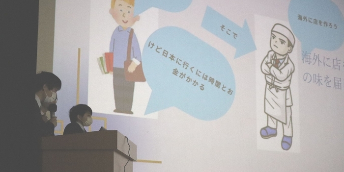 「令和5年度 学習発表会」の様子