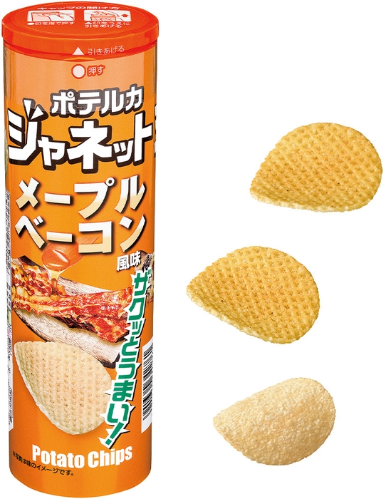 ジャネットメープルベーコン風味
