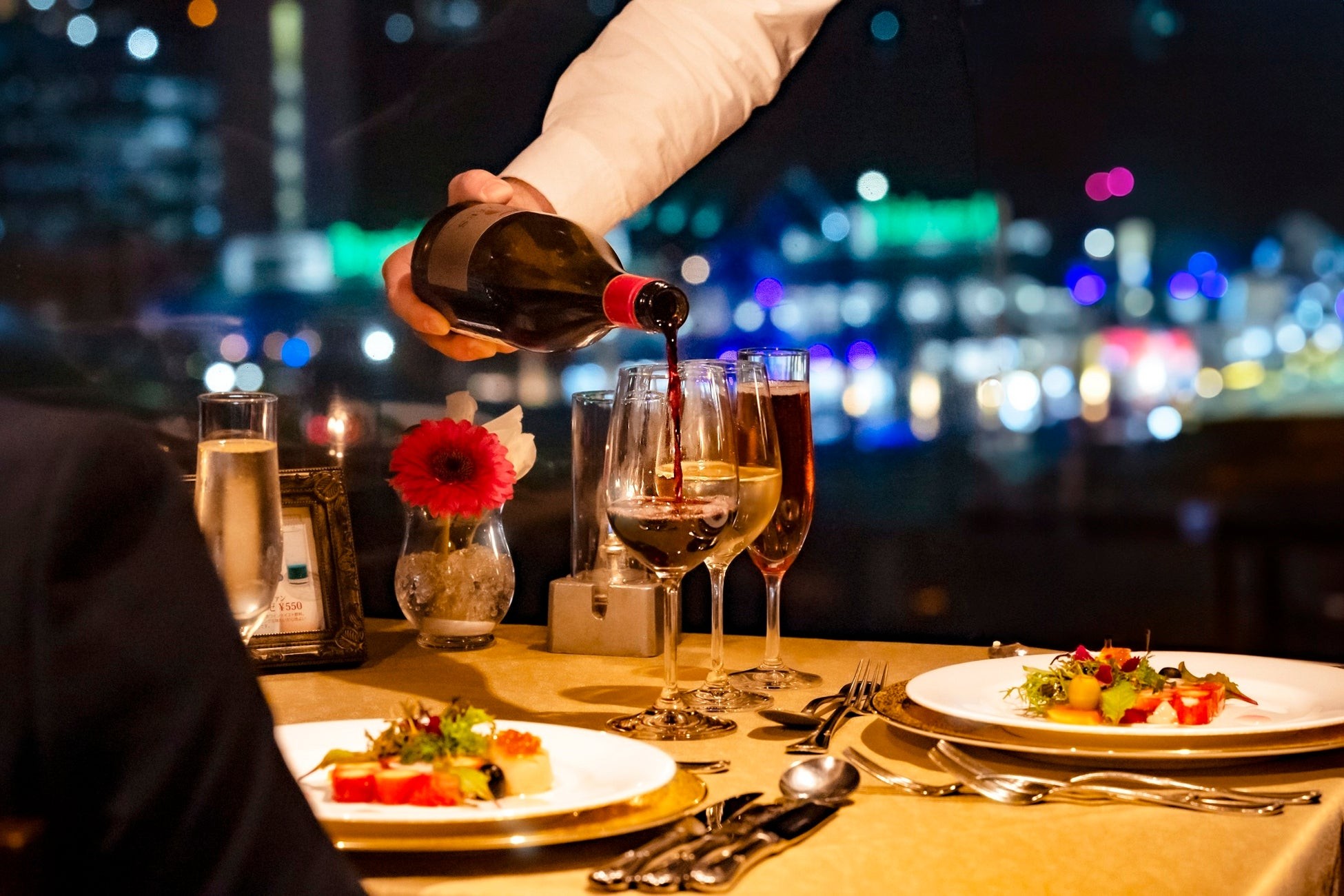 展望レストラン LAPUTA 