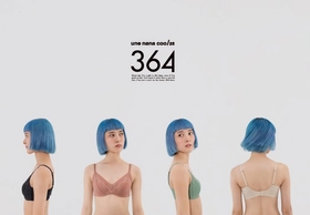 【3/12(木)発売】ウンナナクールの人気シリーズ『364 ブラ』レースタイプがリニューアル！