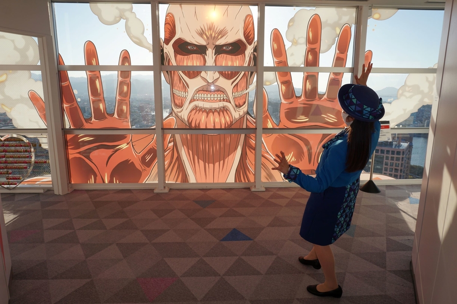 超大型巨人が迫りくる!?