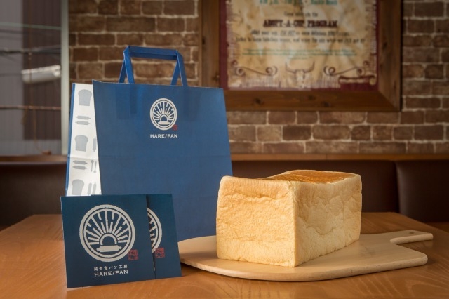 純生食パン『HARE/PAN』