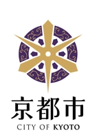 京都市役所 保健福祉局 保健福祉部 保健福祉総務課