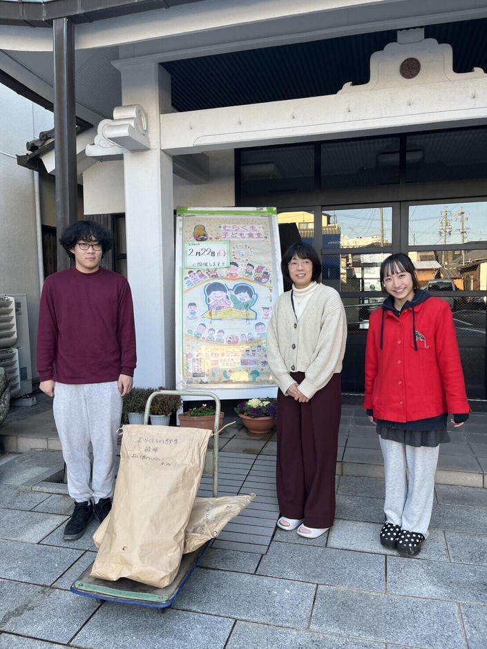 ダイコンを寄付