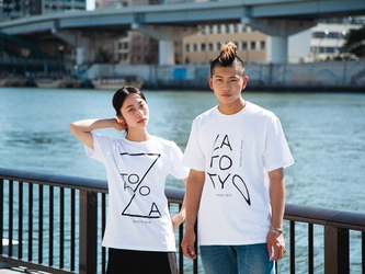 純東京製Tシャツ「ZA TOKYO」から新たにロゴTシャツと グラフィックデザインTシャツが登場し、8/25より予約販売開始！ 　～着心地最高な世界唯一素材を使用～
