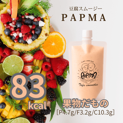果物だもの
