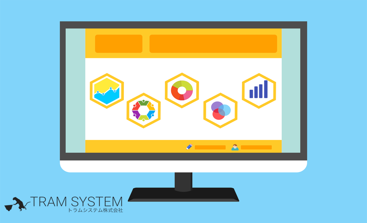 クラウドPBX導入で電話番号・回線・電話機はどうなる？番号を引き継ぐ方法も解説