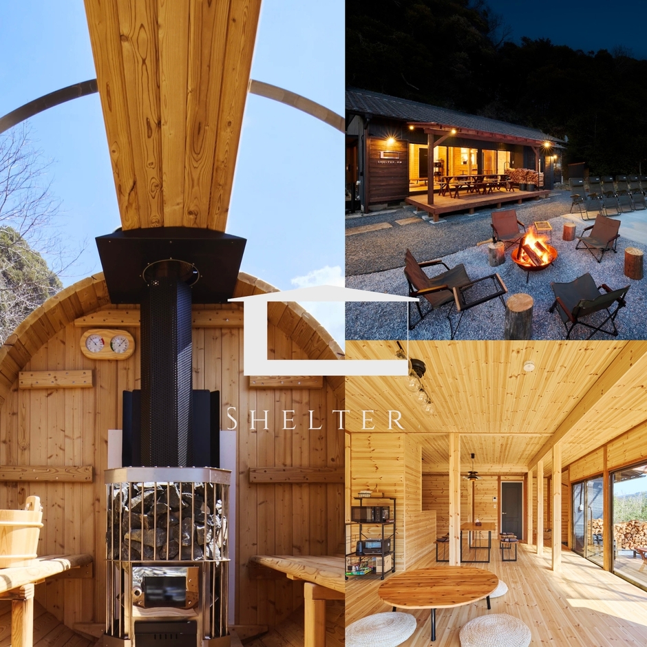 SHELTER.君津【千葉】