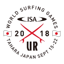 愛知県田原市で、9月15日から22日まで開催する 「2018 アーバンリサーチ ISAワールドサーフィンゲームス」 　タイトルスポンサーに株式会社アーバンリサーチが決定！！