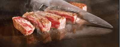 鉄板焼 イメージ
